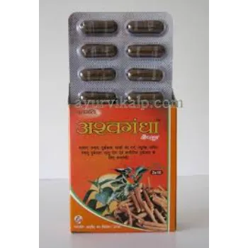 Ashwagandha Tablets